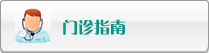 美女鸡巴线上免费