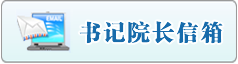 www.大美女逼干大鸡吧