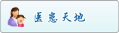 黄色操逼鸡巴视频